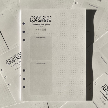 The Quran Journal Inserts | A5 120gsm